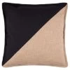 B&M Esra Natural & Black Woven Cushion